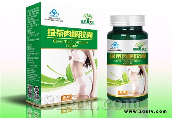 绿茶肉碱胶囊