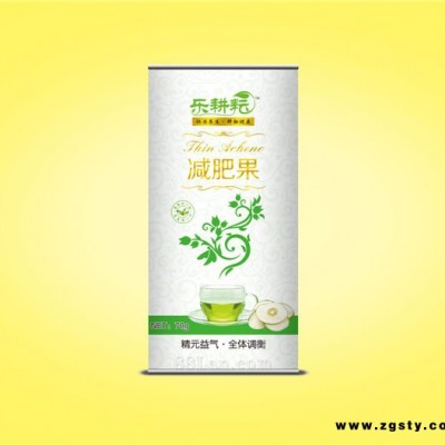 减肥果花草茶—桶装花茶系列