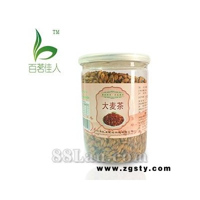 大麦茶