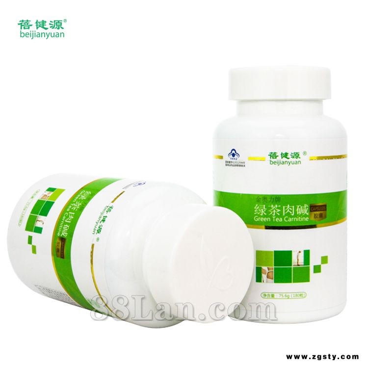 蓓键源牌绿茶肉碱胶囊180粒/瓶（软胶囊系列）