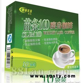 瘦身咖啡10袋装