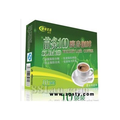 瘦身咖啡10袋装