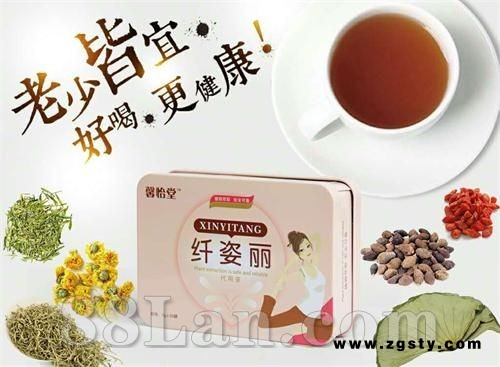 纤姿丽袋用茶