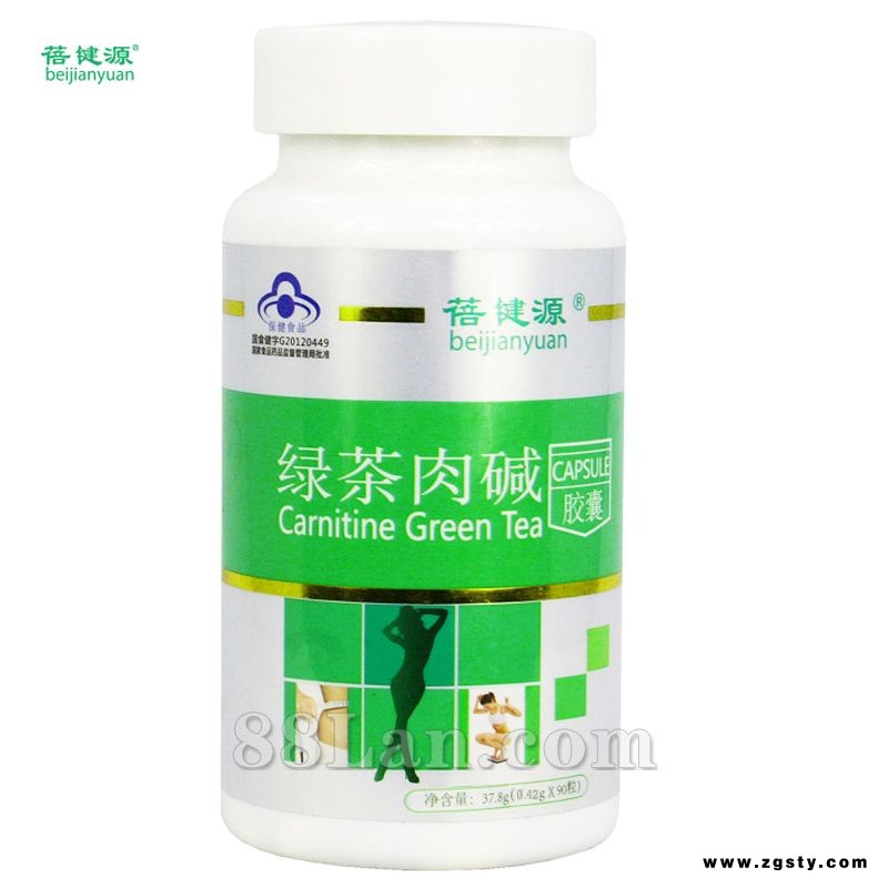 蓓键源牌绿茶肉碱胶囊90粒/瓶（软胶囊系列）