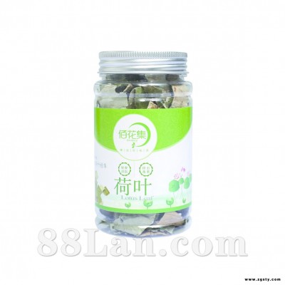 佰花集荷叶—花草茶
