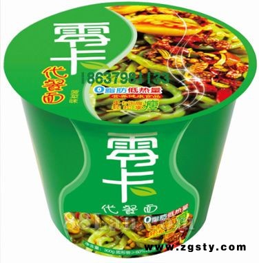 魔芋产品招商-零卡代餐面