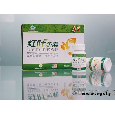 康***红叶胶囊
