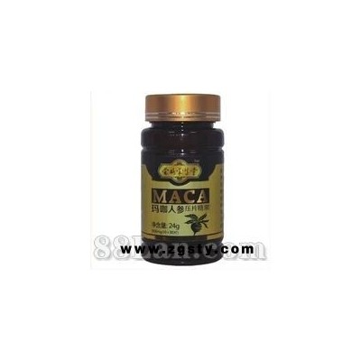 荣格玛卡人参片