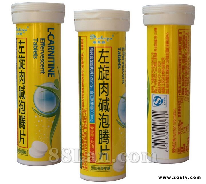 澳莱雅左旋肉碱泡腾片4g*10片
