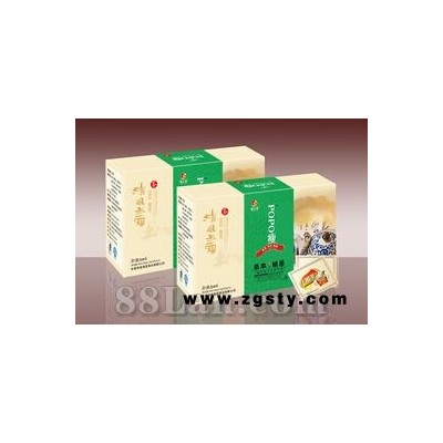 福凡堂POPO瘦
