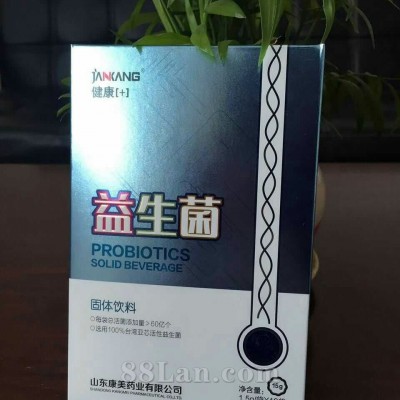 益生菌-固体饮料OEM代加工