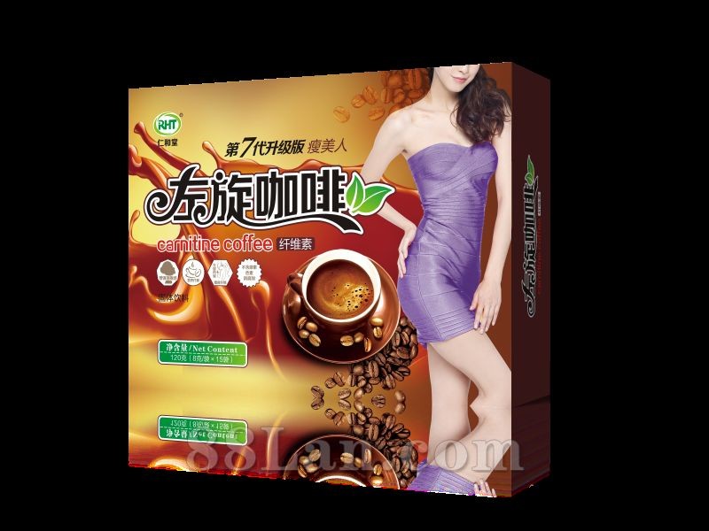 左旋咖啡纤维素