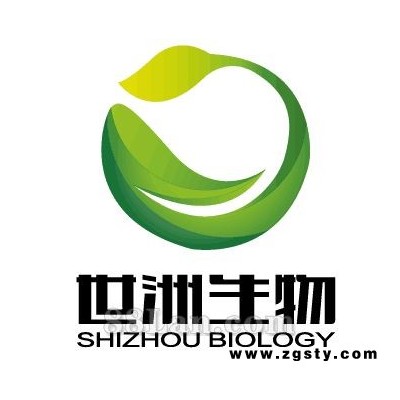 左旋肉碱 541-15-1 99%