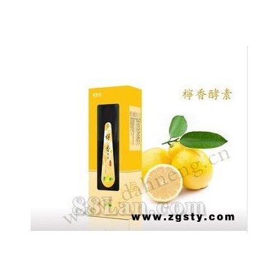 200ml 大能柠香复合酵素 台湾进口 天然零添加