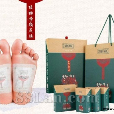 养生足贴OEM 排毒减肥除湿排毒养颜
