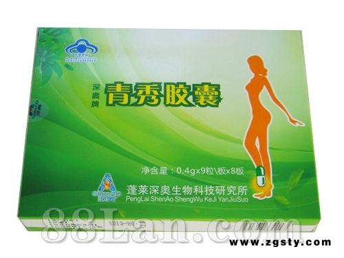 深奥牌青秀胶囊 --深奥保健食品系列