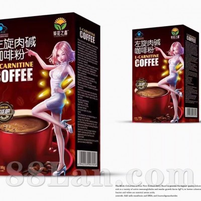 左旋肉碱咖啡粉—减肥