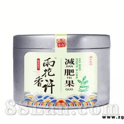减肥果花草茶-花茶-顶盖透明桶系列