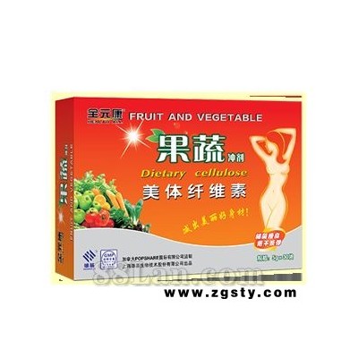 全元康果蔬美体纤维素