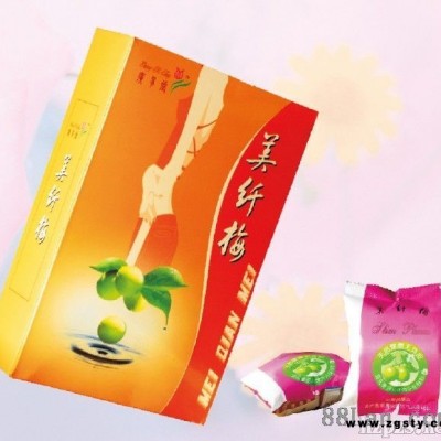 美纤梅