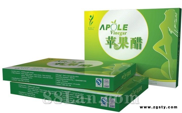 普瑞丁苹果醋
