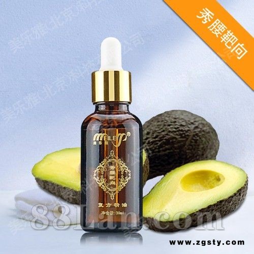 减肥精油，美乐雅秀腰，瘦腰，减肥，靶向田精油