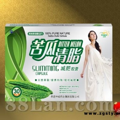 苦瓜清脂减肥