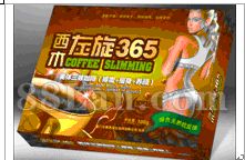 咖啡减肥