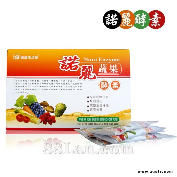 诺丽蔬果酵素