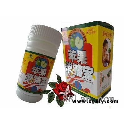 苹果消腩宝