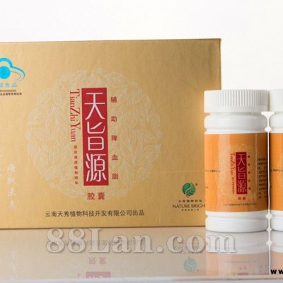 天秀牌天旨源胶囊（天秀保健品诚招代理商）