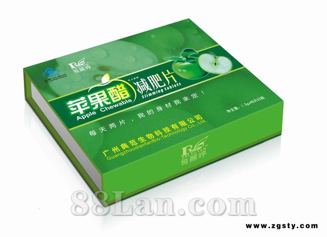 苹果醋减肥片