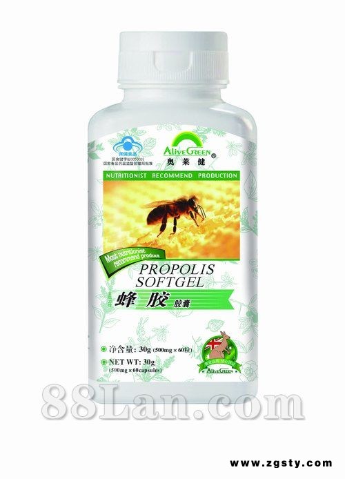 蜂胶胶囊——中老年——奥莱健软胶囊系列