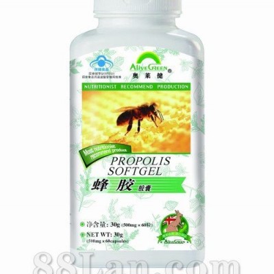 蜂胶胶囊——中老年——奥莱健软胶囊系列