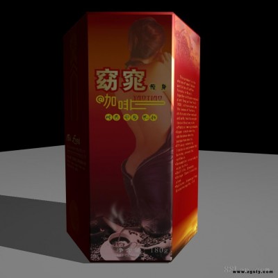 窈窕瘦身咖啡