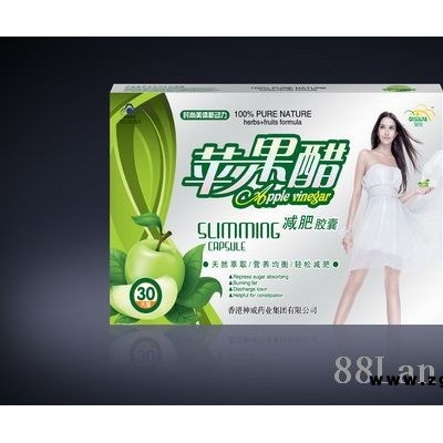 苹果醋减肥胶囊