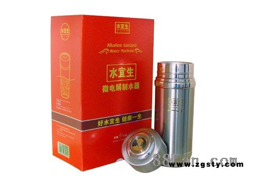 水宜生308-天津正健纳米托玛琳