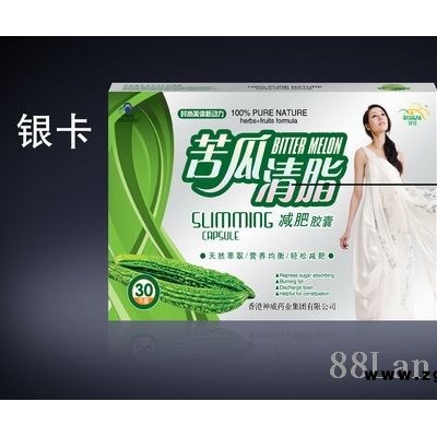 苦瓜清脂减肥胶囊