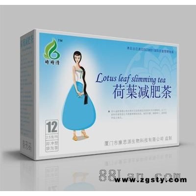 荷叶减肥瘦身