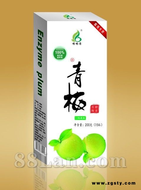 青梅-酵素梅/瘦身梅