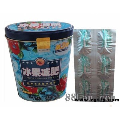 产品名称：冰果减肥|天然水果瘦身胶囊|果牌