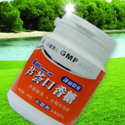 投资 创业 加盟芦荟口香糖