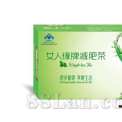 女人缘牌减肥茶