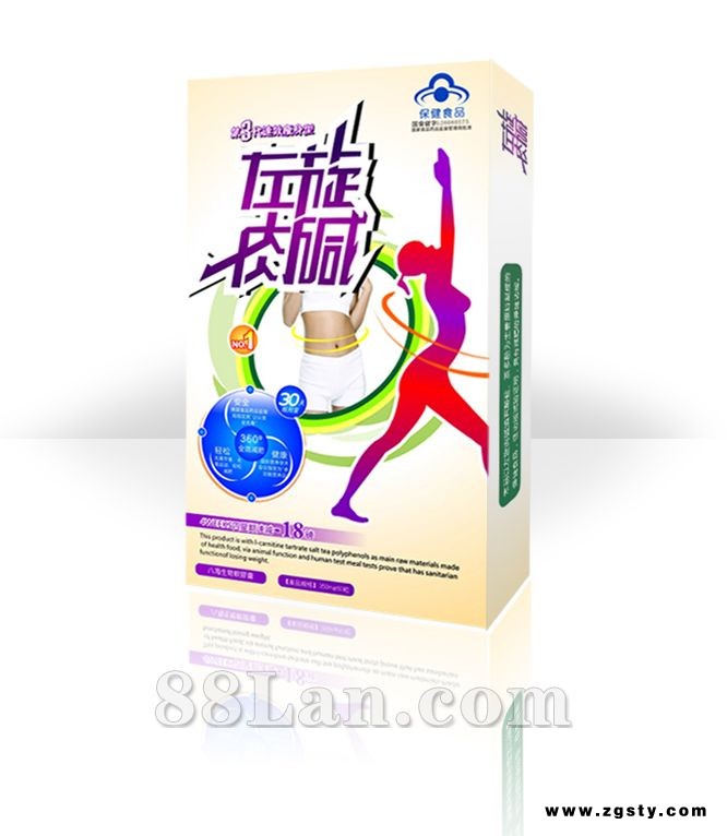 贝兴牌左旋肉碱茶多酚胶囊(第3代）--澳斯福