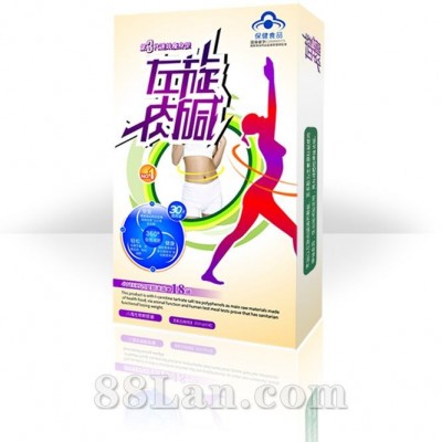 贝兴牌左旋肉碱茶多酚胶囊(第3代）--澳斯福
