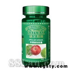 蓓尔斯康—苹果酸软胶囊