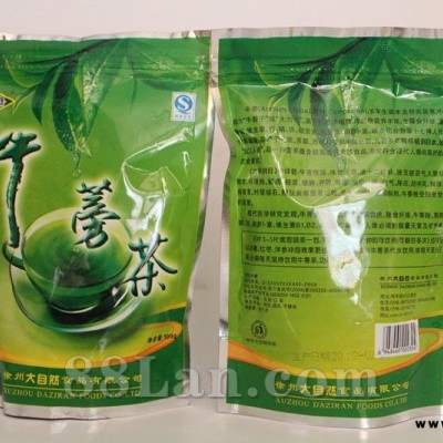 大自然袋装牛蒡茶