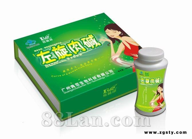 左旋肉碱