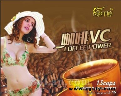 绿纤婷减肥咖啡vc