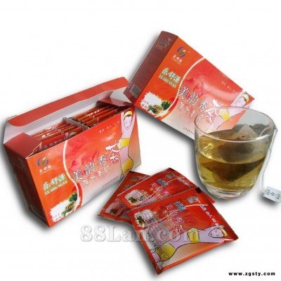 乐舒源美韵秀茶（荷叶清脂茶）